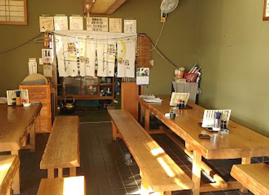 japan/wakasa/restaurant/goemon
