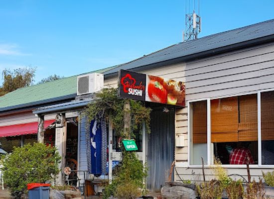 australia/tasmanian-wilderness/restaurant/masaaki-s-sushi