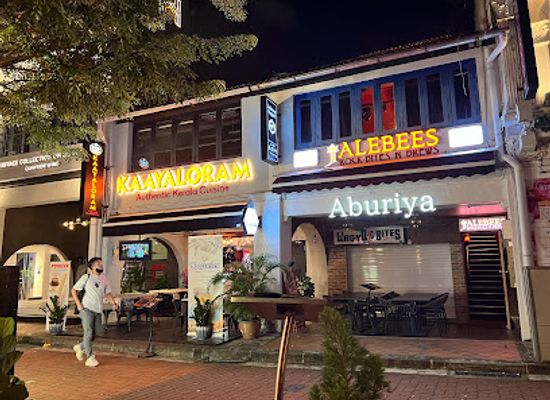 singapore/little-india/restaurant/kaayaloram-authentic-kerala-restaurant