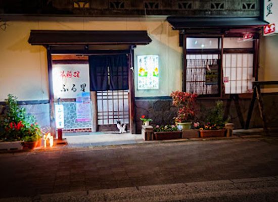 japan/mimasaka/restaurant/furusato