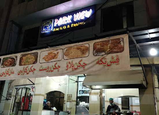 pakistan/rawalpindi/restaurant/park-view-restaurant