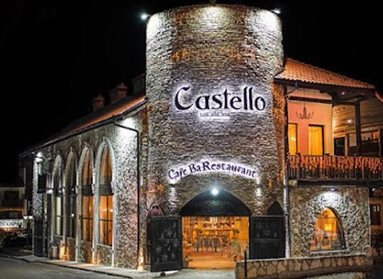 bulgaria/bansko/restaurant/castello-restaurant