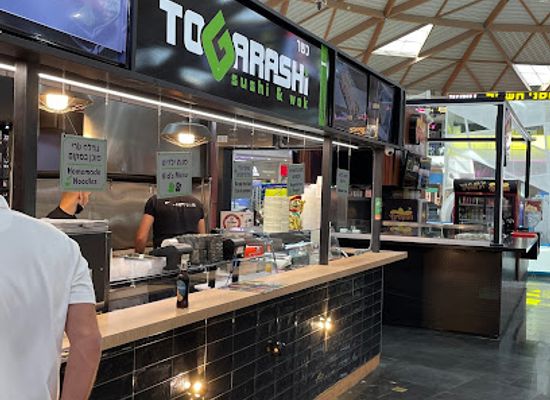 israel/eilat/restaurant/togarashi-big-eilat