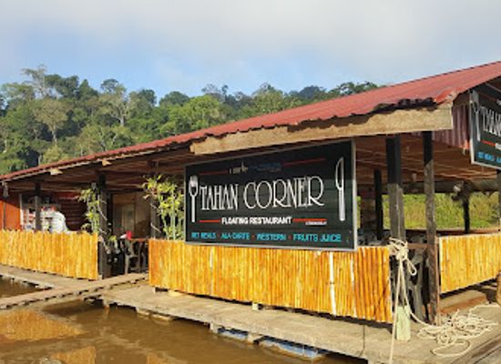 malaysia/taman-negara-national-park/restaurant/wild-travellers-tahan-corner