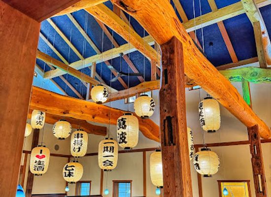 new-mexico/sante-fe/restaurant/izanami-restaurant