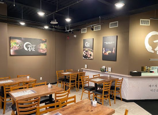 new-jersey/palisades/restaurant/gomtangjip