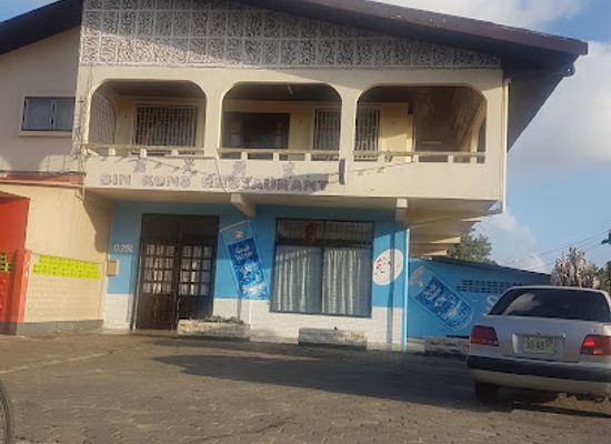 suriname/nickerie-district/restaurant/sin-kong-restaurant-0210284