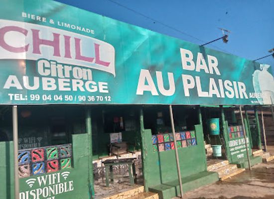 togo/atakpame/restaurant/auberge-au-plaisir