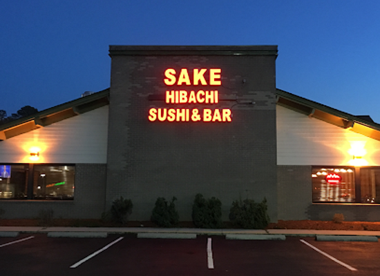 north-carolina/new-bern/restaurant/sake-hibachi-sushi-bar
