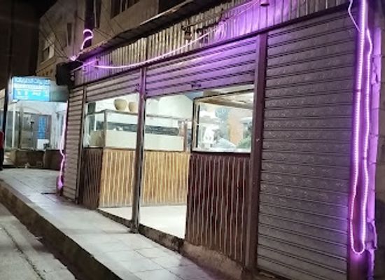 jordan/dana/restaurant/chicken-shawarma-place