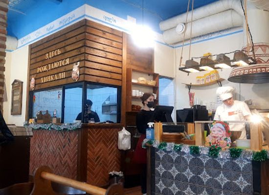 ukraine/kerch/restaurant/starik-khinkalych
