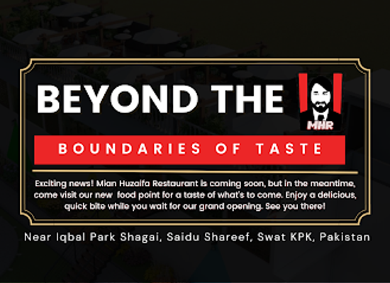 pakistan/swat/restaurant/mian-huzaifa-restaurant