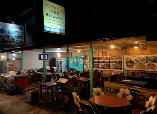 laos/vang-vieng/restaurant/a-m-d-restaurant