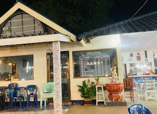 thailand/rayong/klaeng/restaurant/kuk-kik-and-country-restaurant