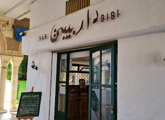 tunisia/monastir/restaurant/dar-bibi