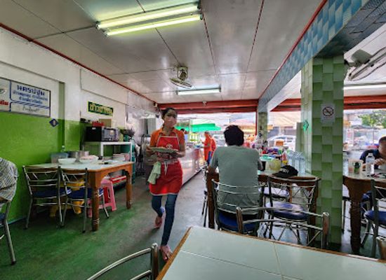 thailand/chiang-rai/restaurant/nakhon-pathom-restaurant