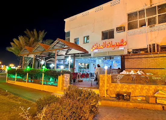 saudi-arabia/tabuk/restaurant/sec-2-turkish-restourant-madain-for-bbq