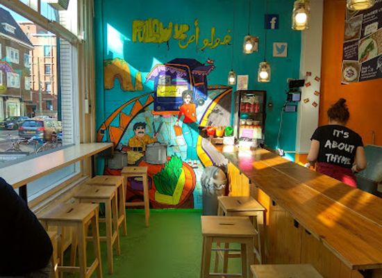 netherlands/the-hague/restaurant/baladi-manouche