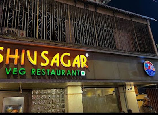 india/mumbai/juhu/restaurant/shiv-sagar-restaurant