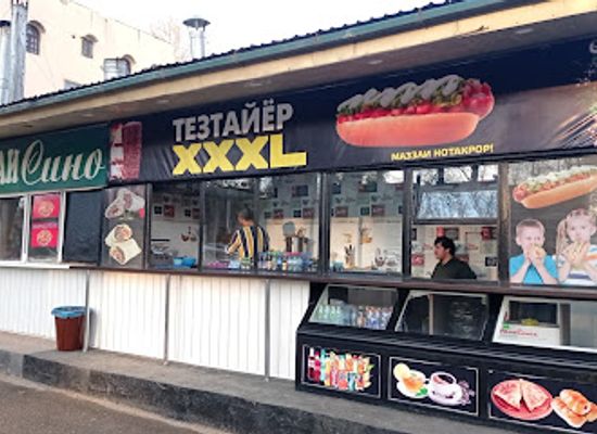 tajikistan/dushanbe/sino/restaurant/restaurant-sino