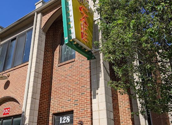 indiana/west-lafayette/restaurant/rice-cafe