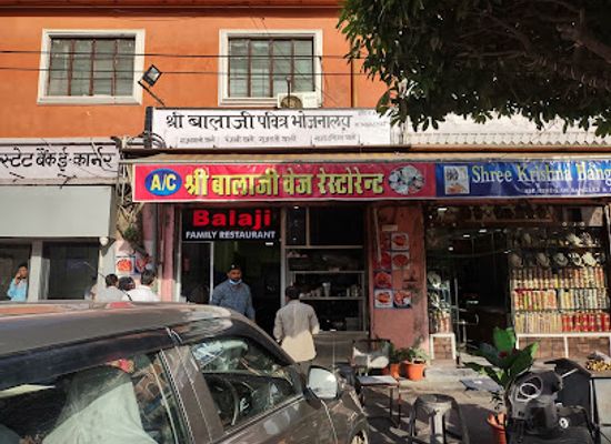 india/jaipur/hawa-mahal/restaurant/shri-balaji-veg-restaurant