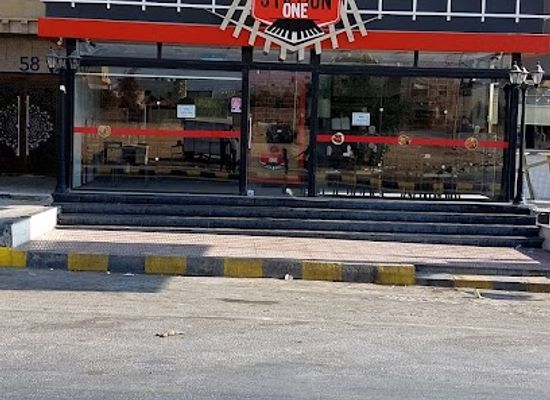 jordan/mafraq/restaurant/station-one