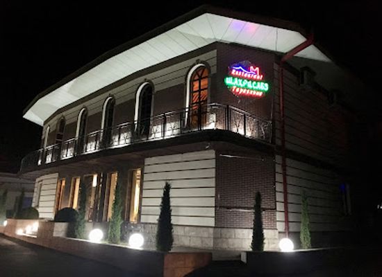 tajikistan/dushanbe/shah-mansur/restaurant/shahrisabz-restaurant