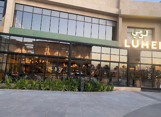 saudi-arabia/eastern-province/restaurant/lumee