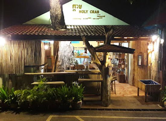 cambodia/kep/restaurant/holy-crab