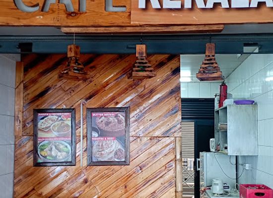 rwanda/nyabarongo-river/restaurant/cafe-kerala-rwanda