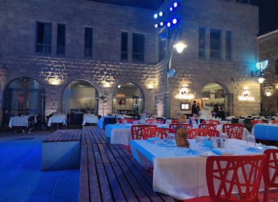 israel/judea/restaurant/kinor-bakikar