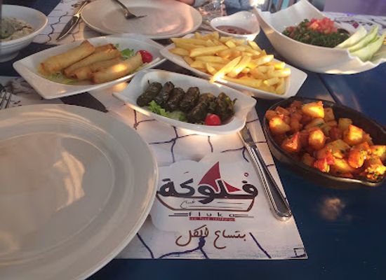 lebanon/sidon/restaurant/fluka-restaurant