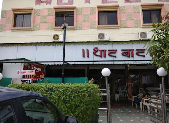 india/aurangabad/nirala-bazar/restaurant/that-baat