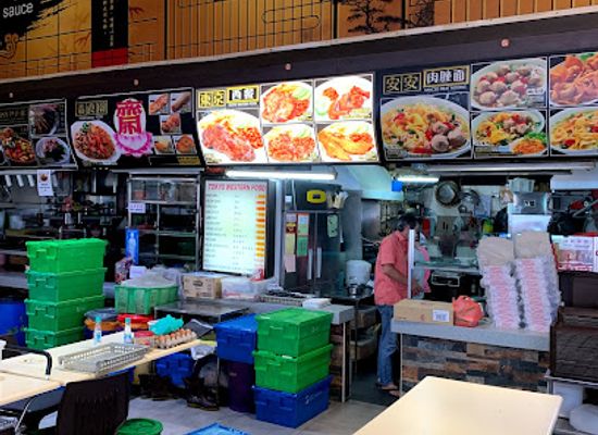 singapore/tampines/restaurant/tokyo-western-food