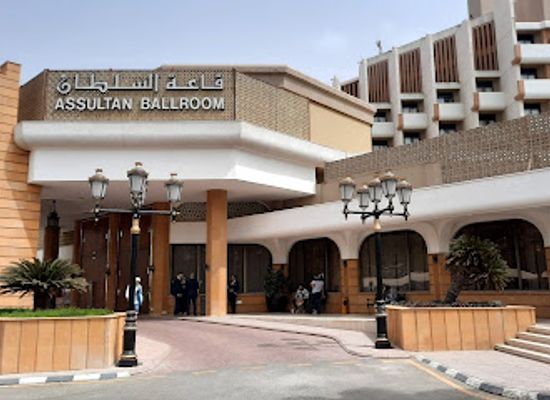 saudi-arabia/jeddah/restaurant/intercontinental-jeddah-al-ferdaus-restaurant