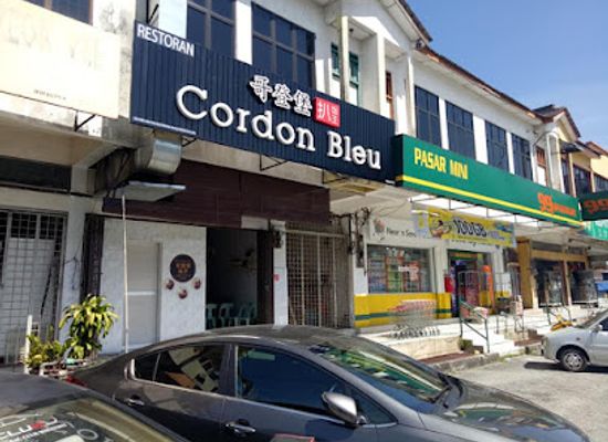 malaysia/ipoh/restaurant/cordon-bleu
