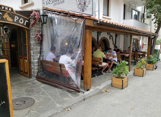 bulgaria/pomorie/restaurant/koziyat-rog
