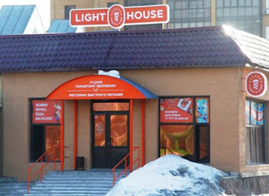 kazakhstan/semey/restaurant/lighthouse