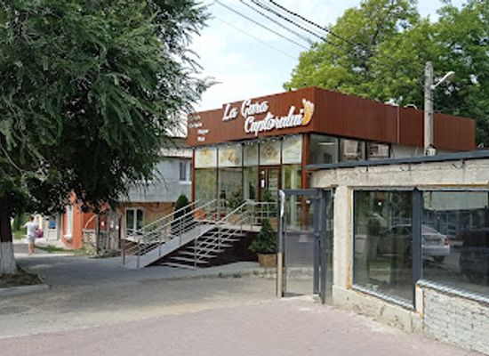 moldova/codru-national-park/restaurant/la-gura-cuptorului