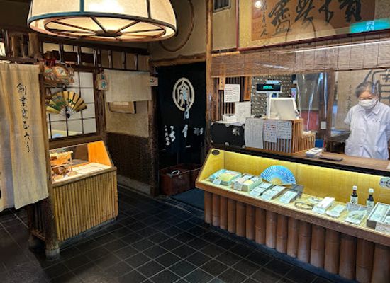 japan/owari/restaurant/honke-owariya-main-branch