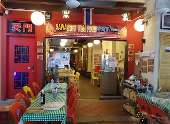 singapore/chinatown/restaurant/sawasdee-thai-restaurant