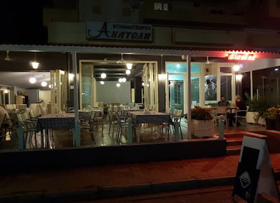 greece/east-macedonia-and-thrace/restaurant/restaurant-tolis-pizza-spaghetti-grill