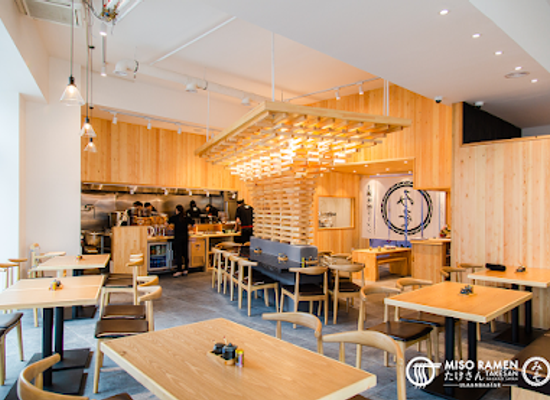 mongolia/ikh-nuur-basin/restaurant/takesan-miso-ramen-olympic-galleria
