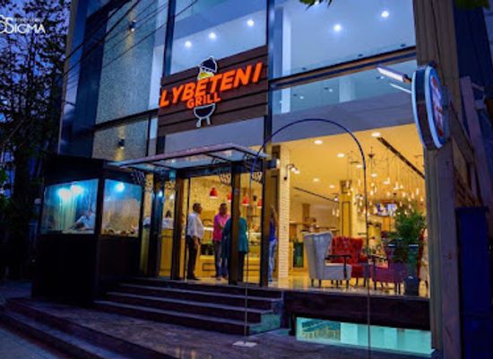 kosovo/ferizaj/restaurant/lybeteni-grill