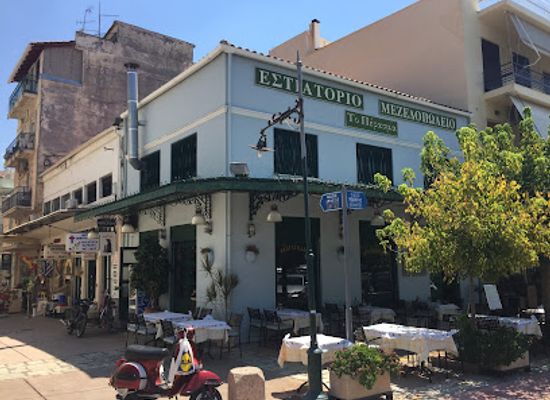 greece/kalamata/restaurant/to-perasma
