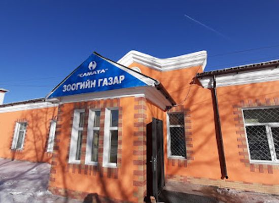 mongolia/zuunmod/restaurant/samata