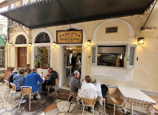 greece/corfu/restaurant/taverna-ninos