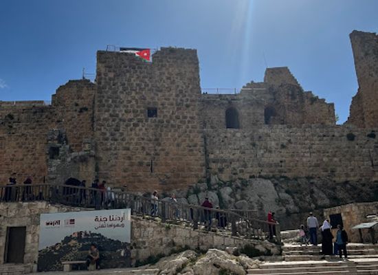 jordan/ajloun-castle/restaurant/ajloun-forest-reserve-restaurant