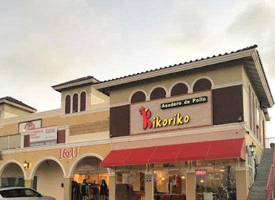 aruba/paradera/restaurant/kikoriko-aruba-grilled-chicken